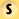 S Travel Words